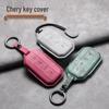 Chery Jaecoo 2025 J5/J7 High-End Car Key Case & Remote Control Buckle