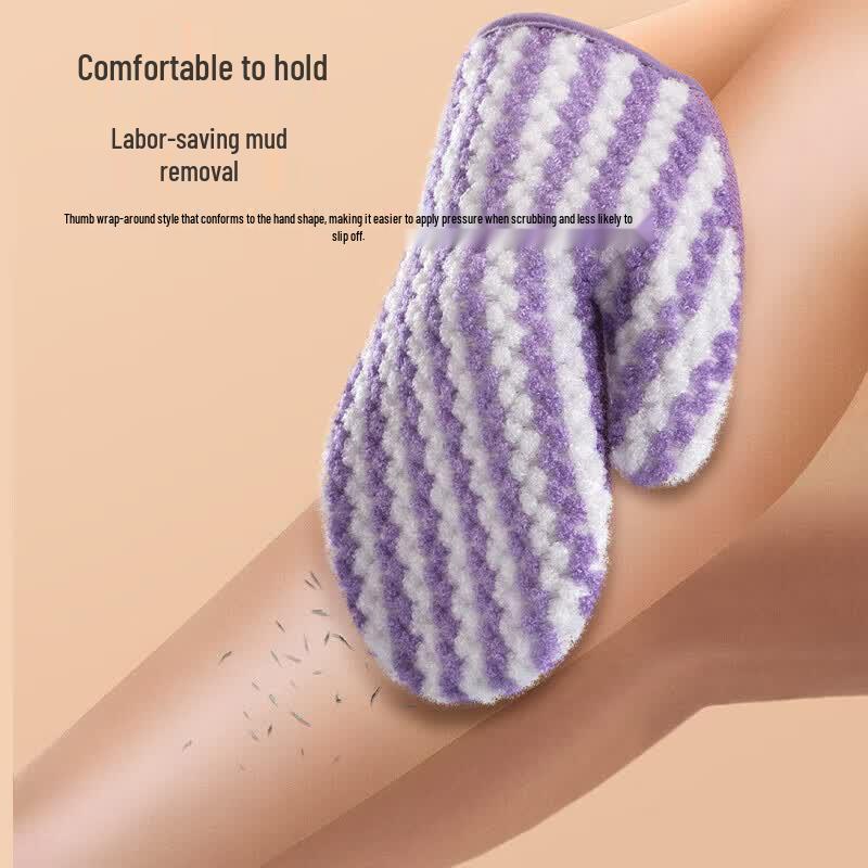 CHAHUA Double-Sided Exfoliating Bath Mitt