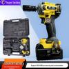 High-Power Brushless Electric Impact Wrench with Lithium Battery