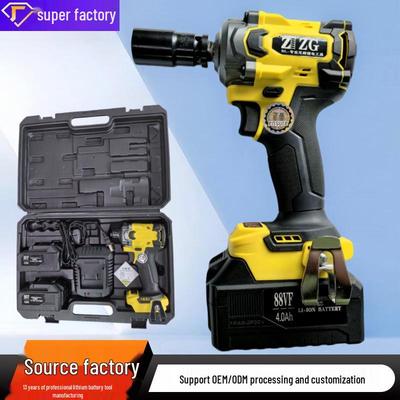 Güç Araçları – Elektrikli somun sıkma makinesi