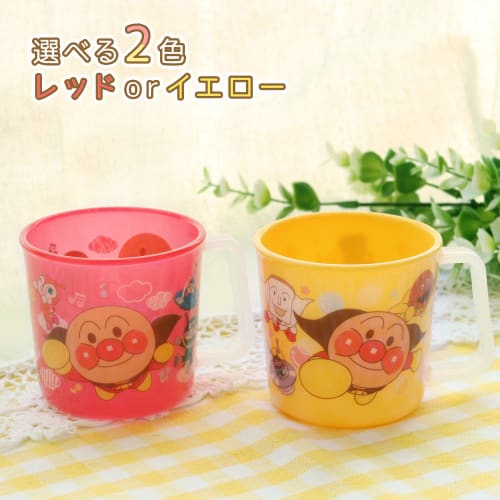 Anpanman Mug, Yellow (Pattern-resistant)