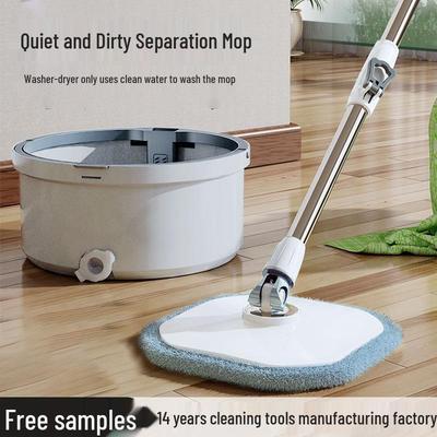 Hands-Free Spin Mop & Bucket Set for Clean & Dirty Water Separation
