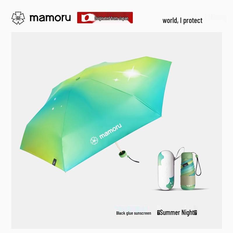 Mamoru Sunflower Ultralight Compact Sun & Rain Umbrella - Portable Sunscreen Parasol