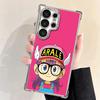 Arale S-Slump Anime Soft Phone Case For Samsung Galaxy S26 Ultra S25 Edge S24 FE S23 Plus S22 S21 + S20 Plating Anti-Fall Fundas