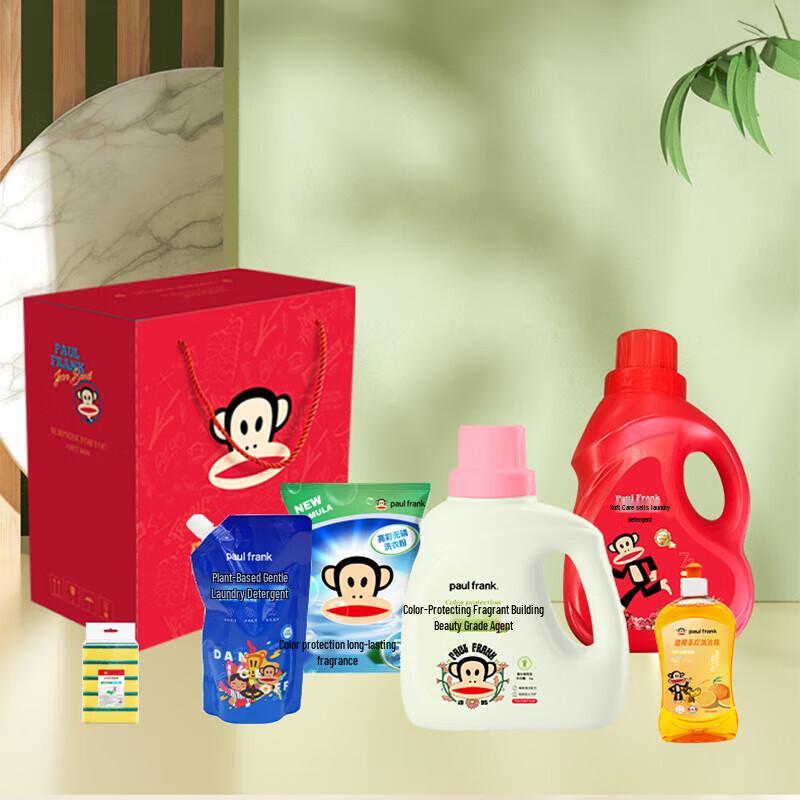 paul frank Disposable Toothbrush