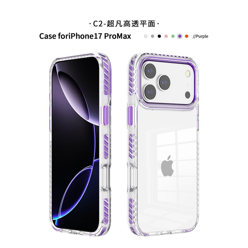 Applicable to Apple 16promax transparent mobile phone case, simple new iphone17 Air mobile phone case, anti-drop.