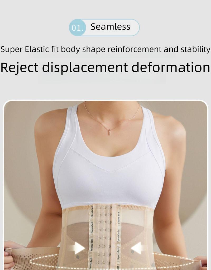 Summer Slimming Ultra-Thin Waist-Tightening Corset for Postpartum Recovery and Shaping