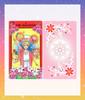 Vitamins for the Heart Tarot Card with Japanese Explanation Language of Oracle Weighted Fortune Telling [Japanese Version] Manual, Flowers, Card,