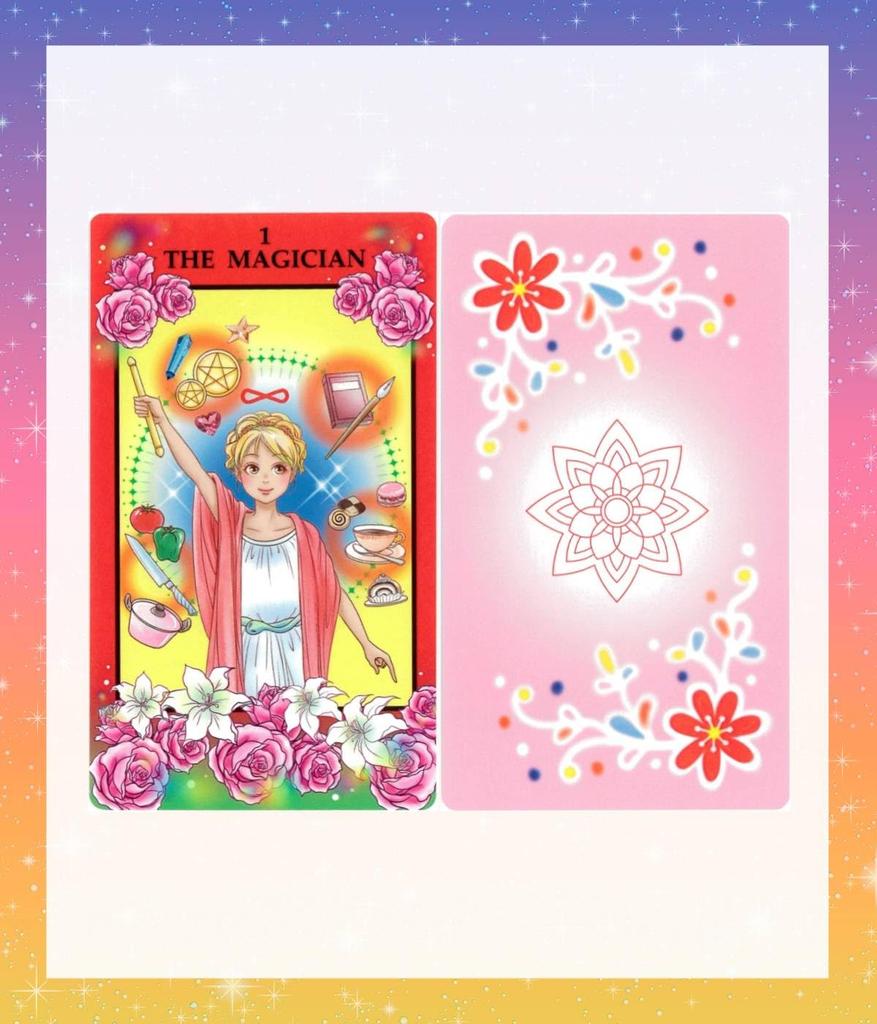 Vitamins for the Heart Tarot Card with Japanese Explanation Language of Oracle Weighted Fortune Telling [Japanese Version] Manual, Flowers, Card,