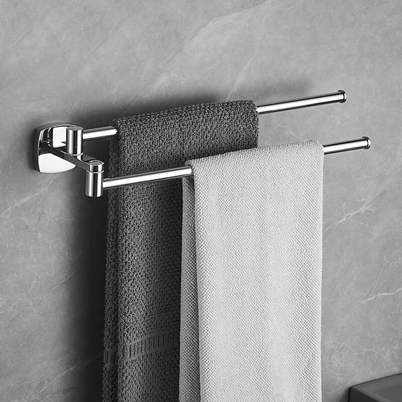 Miling Hengniu Stainless Steel Rotating Double Towel Bar