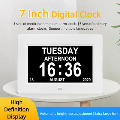 7 Inch LCD Digital Clock Machine Elderly Alarm Clock Electronic Calendar Clock Desktop Medication Reminder Machine