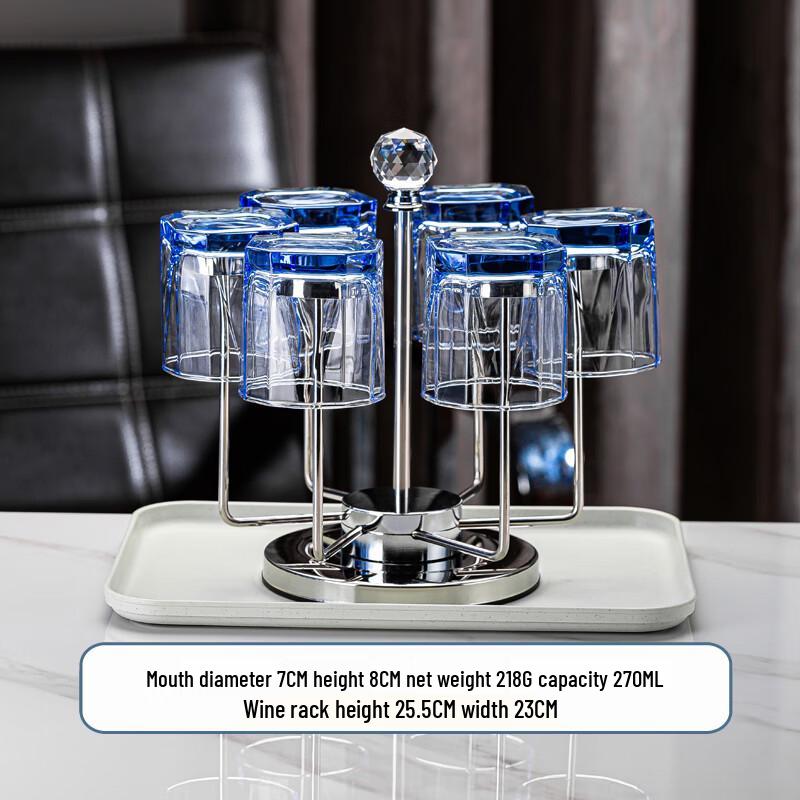 Восьмигранные стаканы Flevents Сапфирово-синие (Набор из 6)