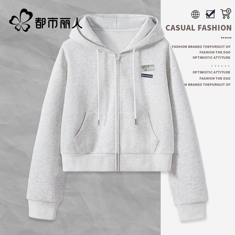 Women's Spring/Fall Lightweight Hooded Zip-Up Jacket