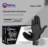 Bangshoushi Disposable Black Nitrile Gloves