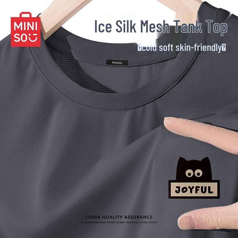 MINISO Men s Ice Silk Quick-Dry Cat Logo Vest M