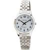 CREPHA Analog Watch TE-AL148-WTS for Women