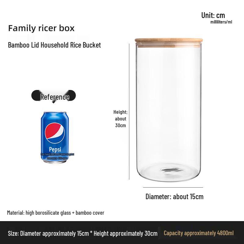 Food-Grade Glass Storage Jar with Bamboo Lid
