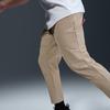 Nike Comfortable Lace-Up Versatile Simple Knitted Sports Pants Men Bottoms FB7549-251