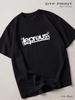 Black Leprous T-shirt, Metal Back In