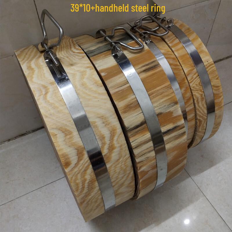 Shuchu Solid Elm Wood Round Chopping Board with Handle
