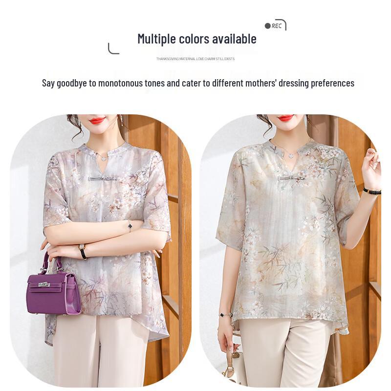 Xuexi Summer Chiffon Blouse for Women 3XL