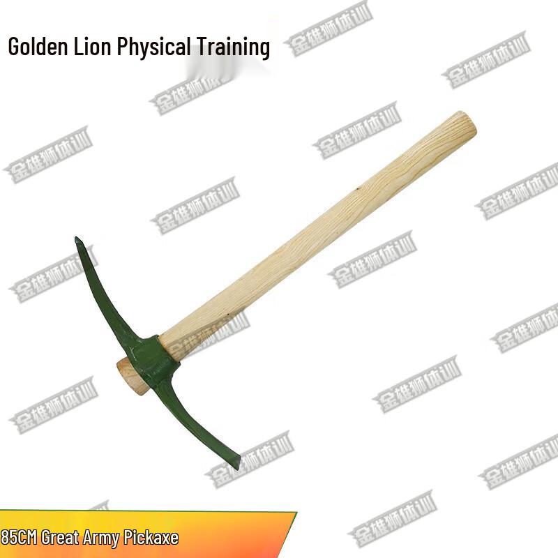 Jin Xionglion Multi-Purpose Outdoor & Emergency Tools