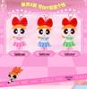 Powerpuff Girls Doll Keychain with Changeable Clothes and Plush Toy Skirt