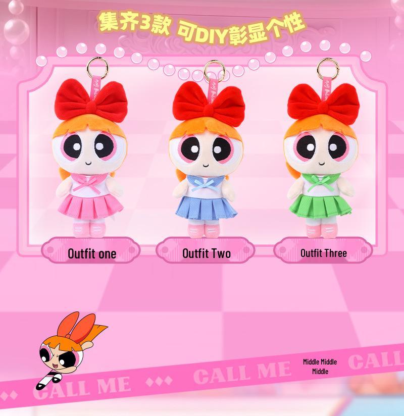 Powerpuff Girls Doll Keychain with Changeable Clothes and Plush Toy Skirt