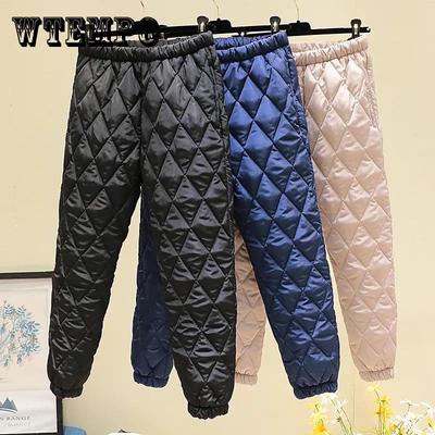 Down Pants Women's Outer Wear High-waisted Large-size Slim-fit Beaming To Keep Warm Winter Harem Trousers