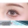 Aimo - Glue-free Bottom Multipack False Eyelashes Cluster