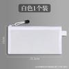 Transparent Mesh Pencil Case Zipper Pouch for School Stationery