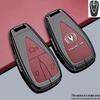 Changan Eado Key Case for CS75Pro, CS55Plus, Yidong: Fourth Gen Car Bag, Buckle Shell.