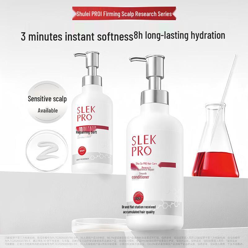 Slek PRO Light & Smooth Silky Conditioner