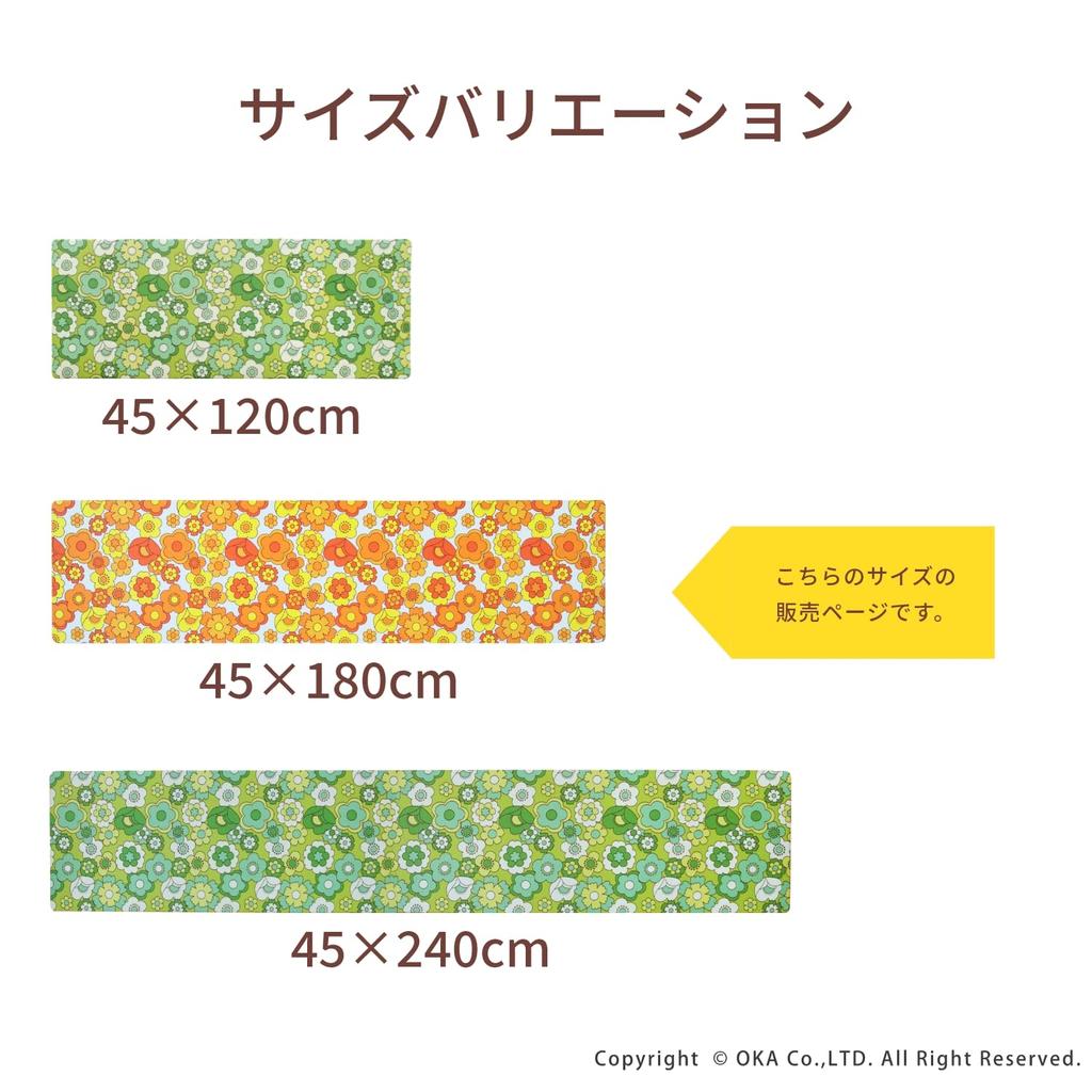 Oka Luance Kitchen 45cm x Orange Soft PVC No Washing (OKA) Mat, Approx. 180cm, (Showa Retro, Wipeable, Vinyl, Required)