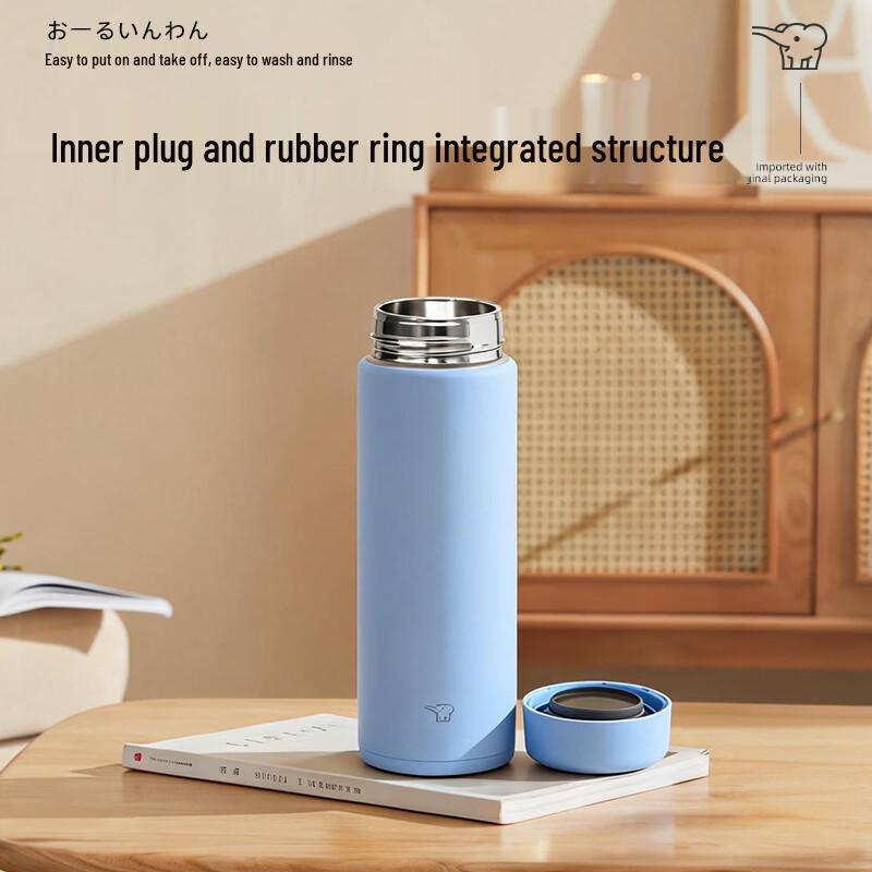 Zojirushi Stainless Steel Vacuum Insulated Mug