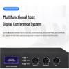 HuiDu QH-660 Professional Wired Conference Microphone System (CN version)