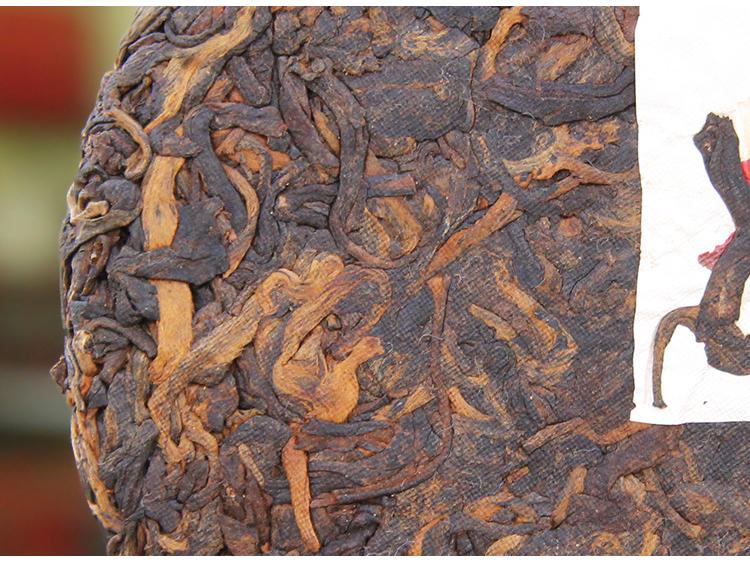 2022 Menghai Laobanzhang Aged Ripe Pu-erh Cake Tea