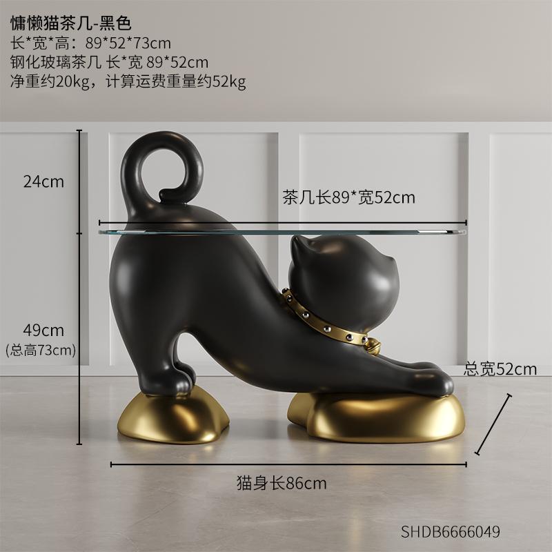 Designer Lazy Cat Coffee Table Sofa Side Table Creative Living Room Furniture Large Size Home Decoration