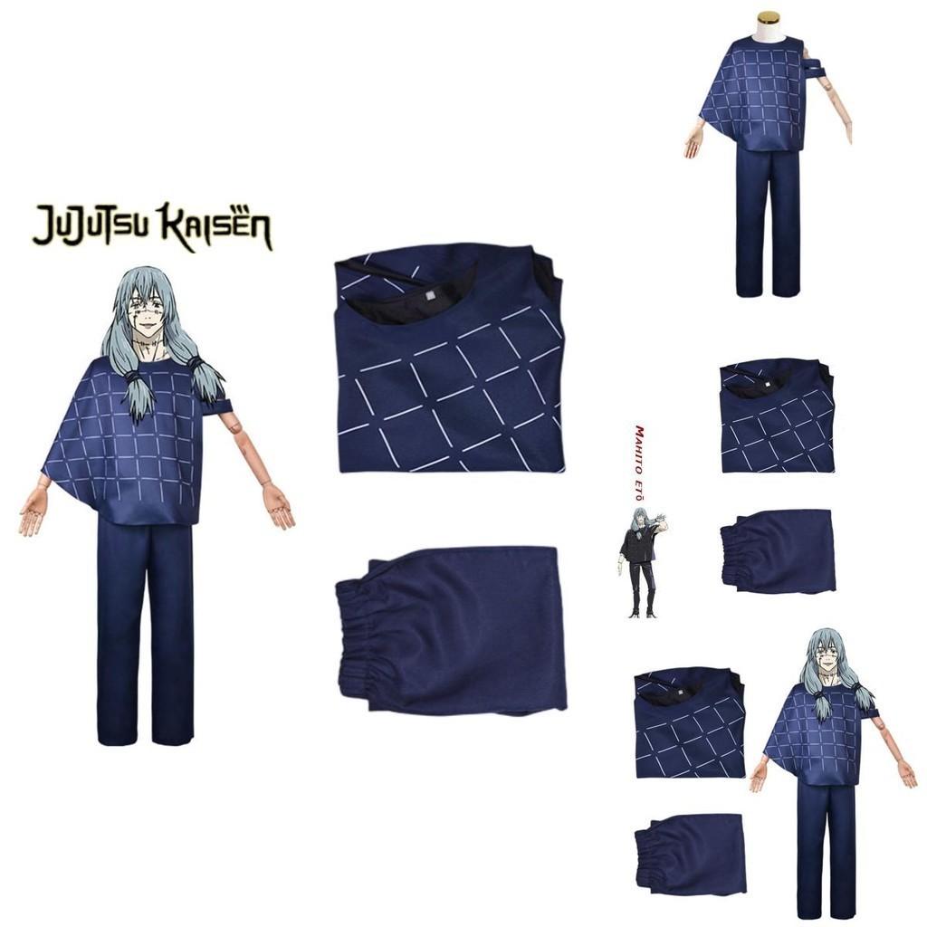 Unisex Happy Jo Cosplay Costume Perfect For Any Occasion!