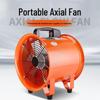 220V Portable Axial Fan: Mobile Industrial Exhaust Blower with Copper Motor