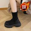Platform Short Boots Women's Shoes New Early Autumn Elastic Thin Boots Retro Martin Boots Chelsea Boots