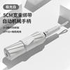Reverse automatic umbrella women's weather and rain sun umbrella sun protection UV protection parasol folding large men