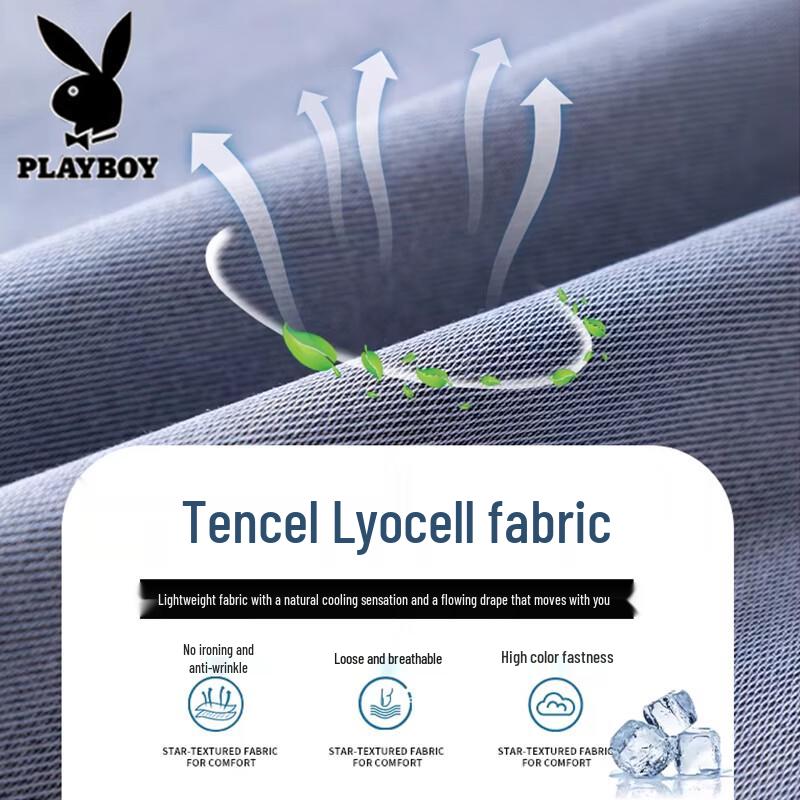 Playboy Men's Summer Tencel Loose Straight Jeans