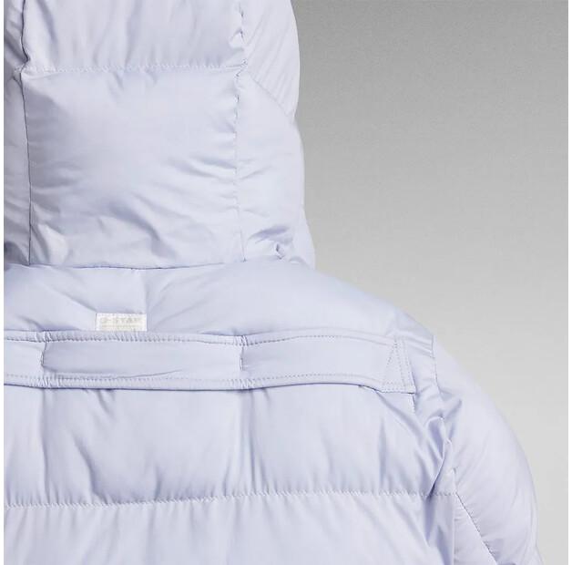 G-Star Whistler Jacket