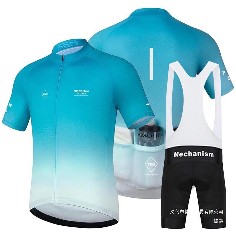 Men Women Cycling Jersey Set Short Sleeve Bike Apparel Quick Dry Milk Silk Riding Outfit