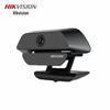 HIKVISION DS-U12I 1080P USB Webcam