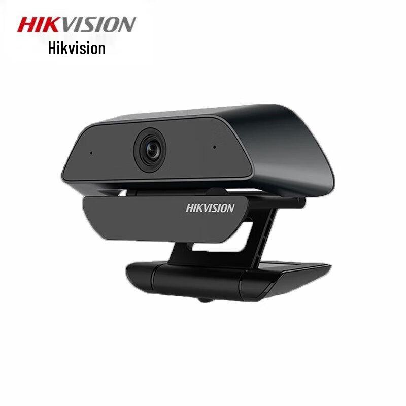 

HIKVISION DS-U12I 1080P USB Webcam