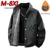 Men's Trendy PU Leather Jacket with Plus Velvet Lining, Thickened, Casual Lapel Design