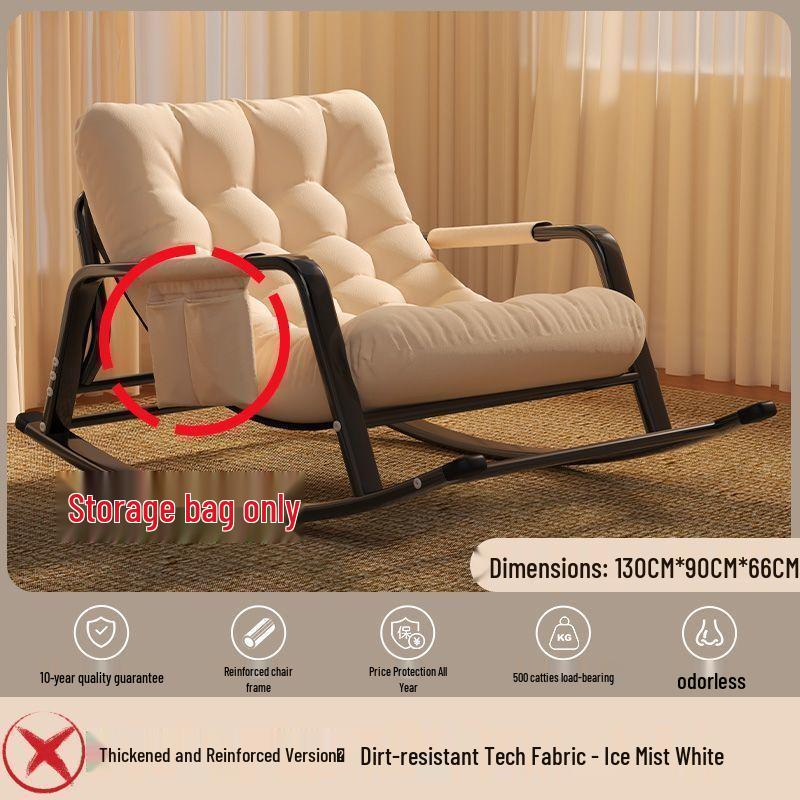 Adult Recliner Rocking Chair Sofa for Living Room or Balcony