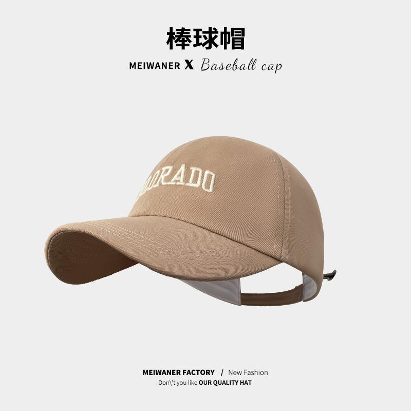 Hat Women'S Summer Empty Top Sun Hat Outdoor Versatile Baseball Cap Face Small Cap Cycling Sun Hat